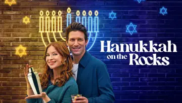 Задник до фільму "Hanukkah on the Rocks" #982207