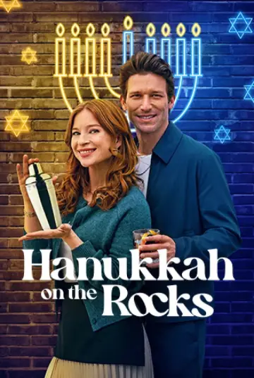 Постер до фільму "Hanukkah on the Rocks" #982217