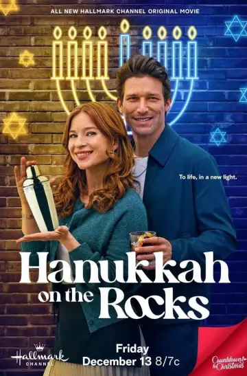 Постер до фільму "Hanukkah on the Rocks" #982218