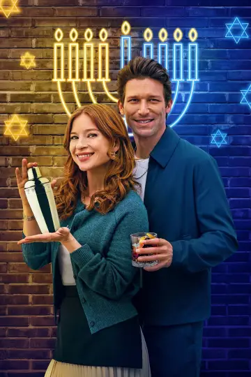 Постер до фільму "Hanukkah on the Rocks" #982219