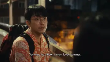 Задник до фільму "여름의 카메라" #829912