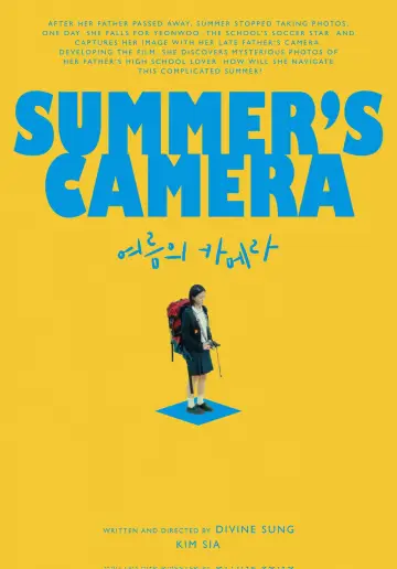 Постер до фільму "여름의 카메라" #830189