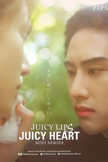 Juicy Lips Juicy Heart постер