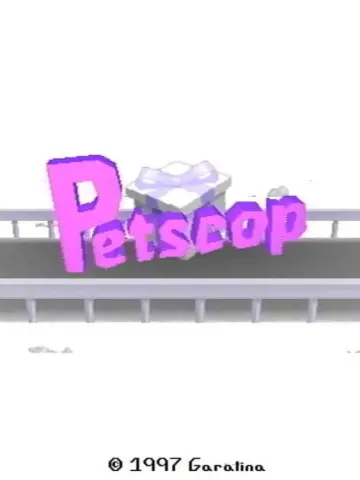 Постер до фильму"Petscop" #977780
