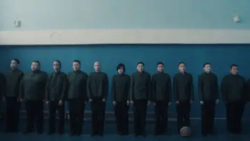 Задник до фільму "Кадет" #1884404