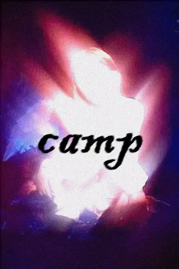 Постер до фильму"CAMP" #1205265