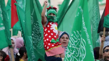 Задник до фільму "Das System Hamas" #1761088