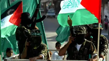 Задник до фільму "Das System Hamas" #1761090