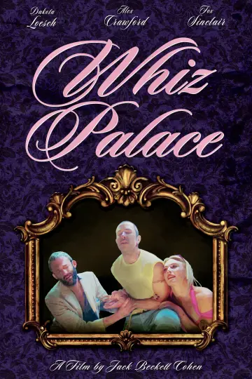 Постер до фильму"Whiz Palace" #1166919