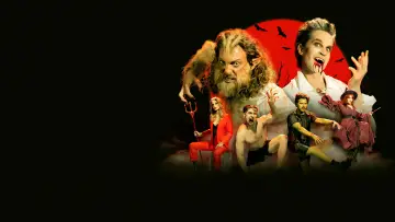 Задник до фильму"Good Mythical Evening: Sexy, Scary, Stupid" #736045