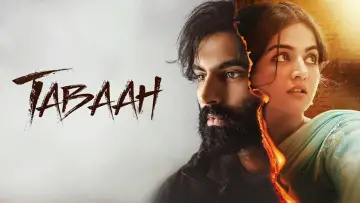 Задник до фильму"ਤਬਾਹ" #881316