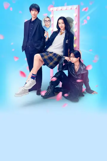 Постер до фільму "女神降臨 Before" #792205