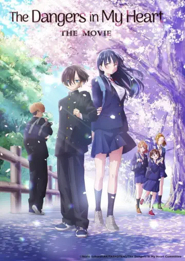 Постер до фильму"劇場版 僕の心のヤバイやつ" #533982