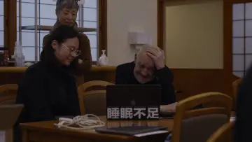 Задник до фільму "FUKUSHIMA with BÉLA TARR" #1890494
