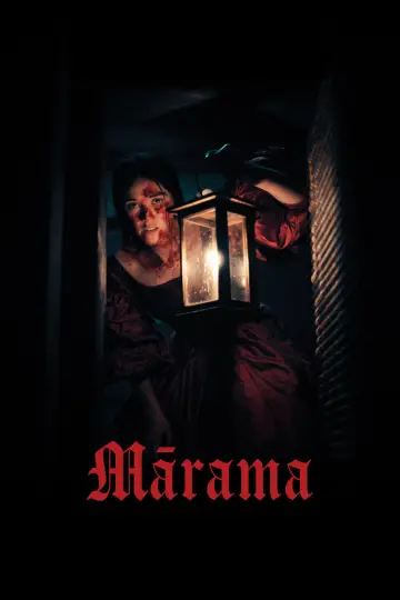 Постер до фільму "Mārama" #775189