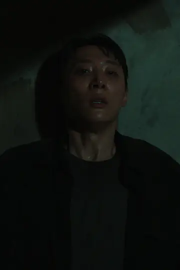 Постер до фільму "지하도" #1284066