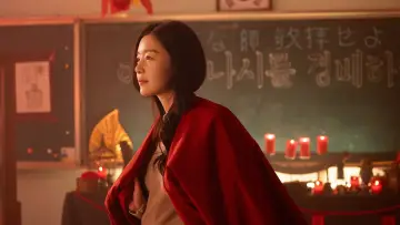 Задник до фильму"교생실습" #819349