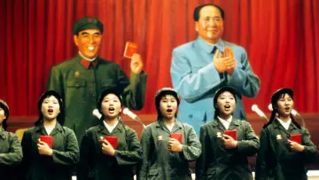 Задник до фільму "Mao, l