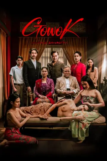 Постер до фильму"Gowok: Kamasutra Jawa" #685607