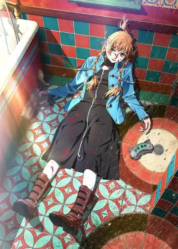 Постер до фильму"ヴァージン・パンク Clockwork Girl" #535579