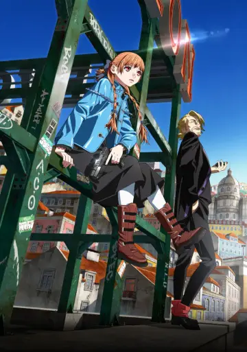 Постер до фильму"ヴァージン・パンク Clockwork Girl" #535583