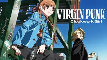 Задник до фильму"ヴァージン・パンク Clockwork Girl" #797776