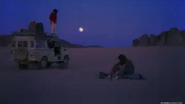 Fin de viaje, Sahara постер