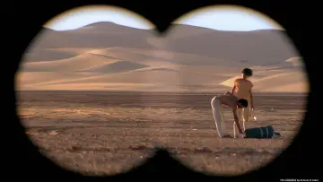 Задник до фільму "Fin de viaje, Sahara" #1765686