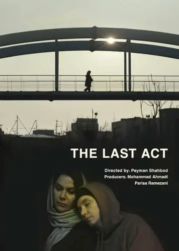 Постер до фильму"The Last Act" #982153