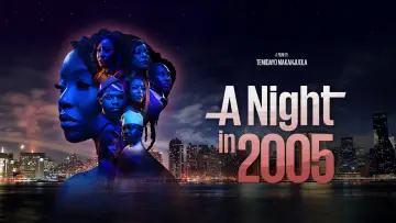 Задник до фільму "A Night in 2005" #735859
