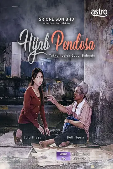 Hijab Pendosa постер