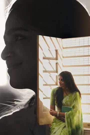 ఎనిమిది వసంతాలు постер