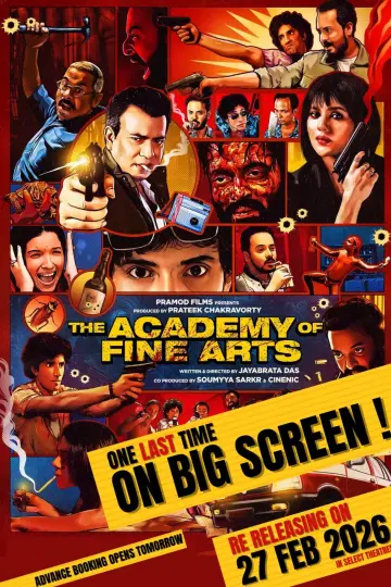Постер до фільму "The Academy of Fine Arts" #769445