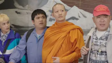 Задник до фильму"แต่ง…Monk" #942108