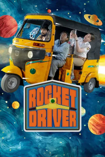 Rocket Driver постер