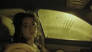 Задник до фільму "V/H/S/Halloween" #1580810