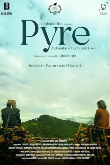 Постер до фільму "Pyre" #1904475
