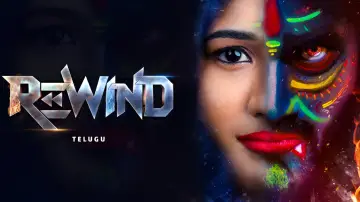 Задник до фильму"Rewind" #1151841