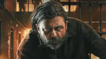 দাগি постер