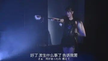 Задник до фильму"神ノ牙 JINGA 觉醒" #880903