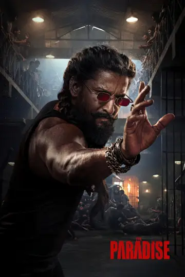 ది ప్యారడైస్ постер