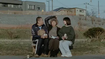 Задник до фильму"アット・ザ・ベンチ" #540022