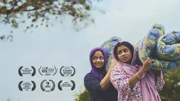 Задник до фильму"ഫെമിനിച്ചി ഫാത്തിമ" #696563