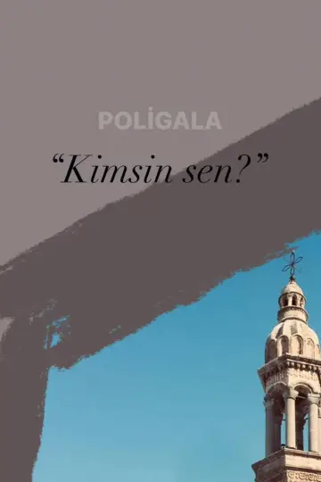 Постер до фильму"Poligala" #1184524
