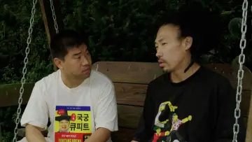 고백하지마 постер