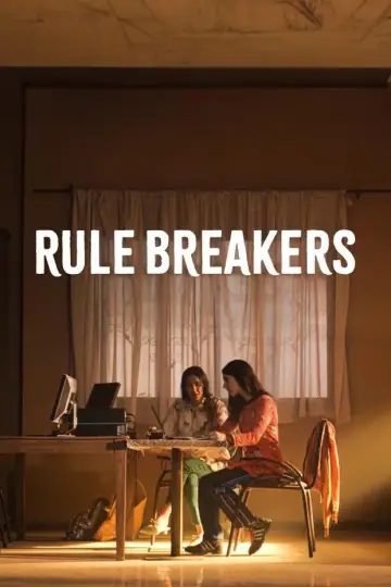 Постер до фильму"Rule Breakers" #537841