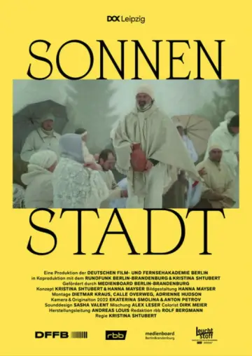 Постер до фильму"Sonnenstadt" #1195879