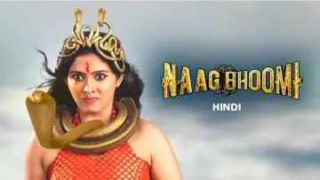 Задник до фільму "Naagbhoomi" #1616812