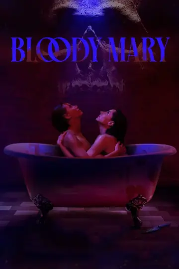 Bloody Mary постер