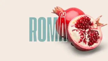 Задник до фильму"Romã" #1193983